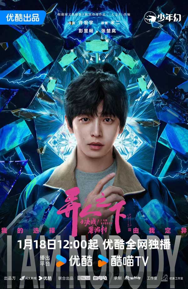 犯罪电影《恶行之外》发布幕后花絮 暴力复仇父爱议题引观众热议