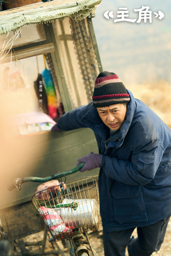 全民热议托举精品长剧  《主角》成就国民级文化现象