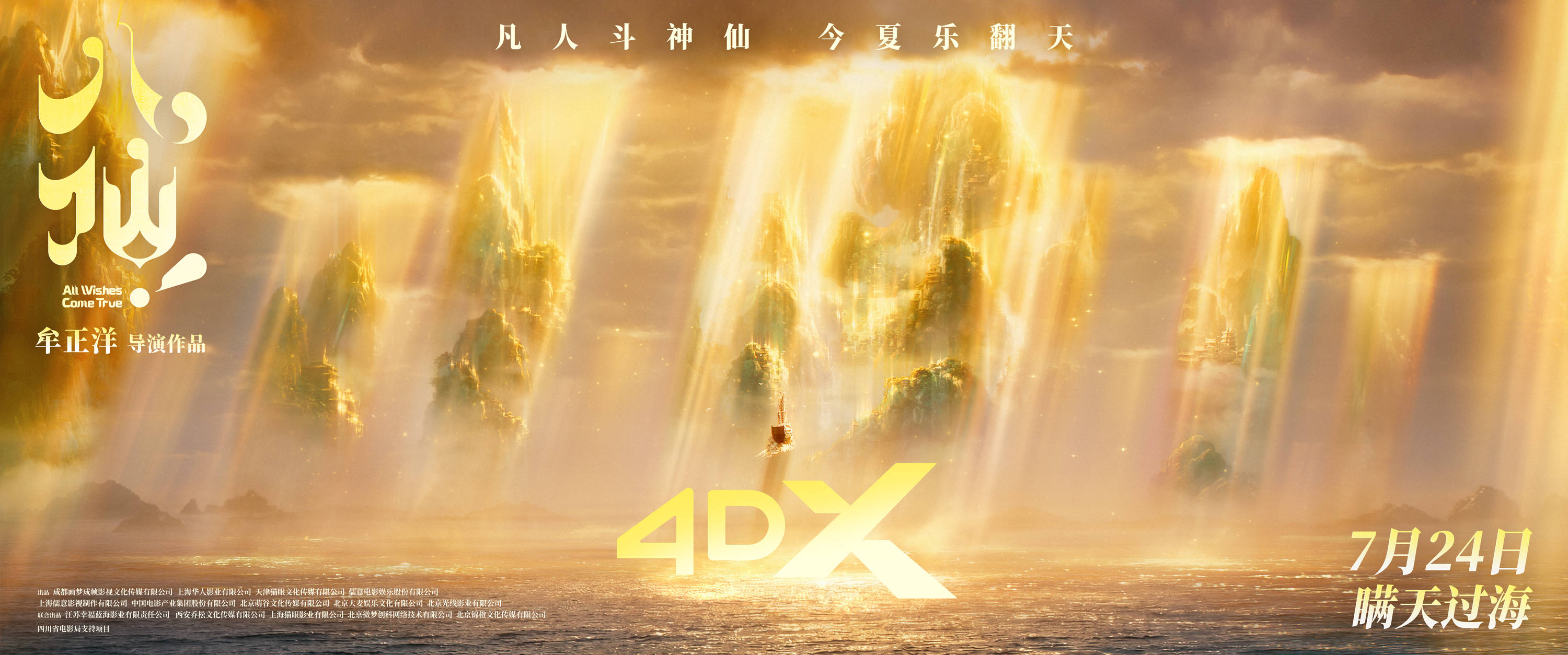 文章配图-2