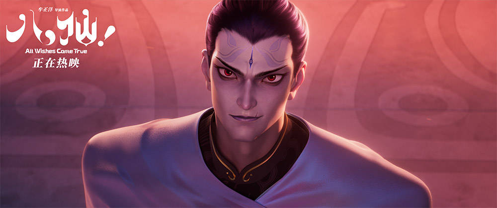 文章配图-2